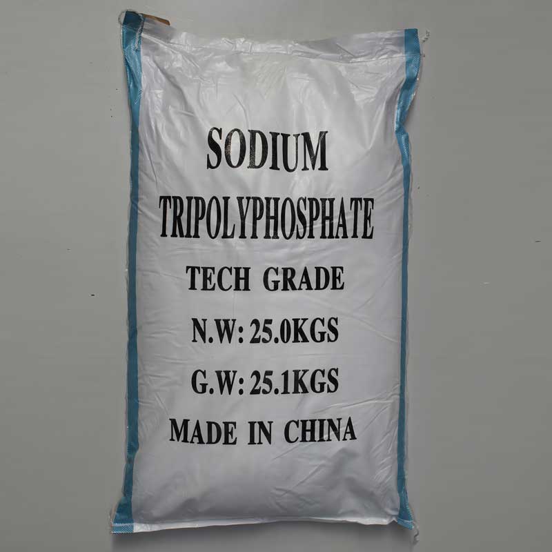 94% STPP Sodium Tripolyphosphate 2 94% STPP Sodium Tripolyphosphate - Image 2
