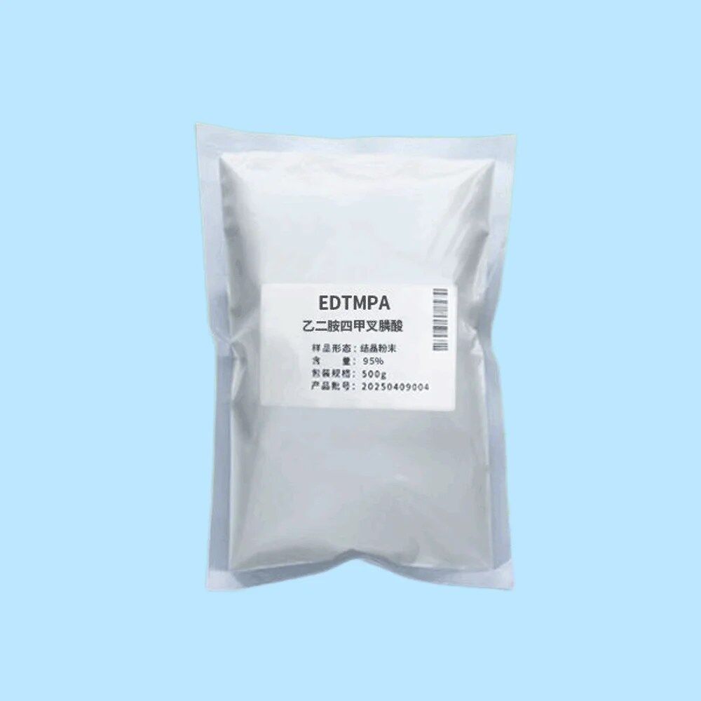 EDTMP – Ethylene Diamine Tetra Methylene Phosphonic Acid (CAS 1429-50-1) 3 EDTMP – Ethylene Diamine Tetra Methylene Phosphonic Acid (CAS 1429-50-1) - 图片 3